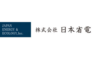 株式会社日本省電